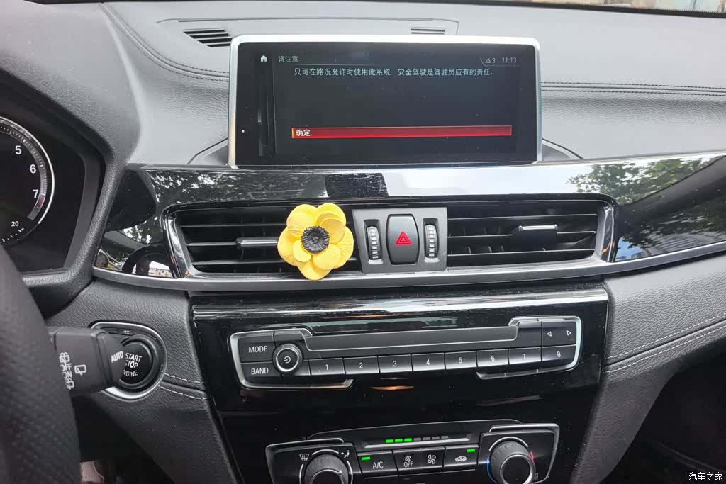 BMW X2, 2019 13