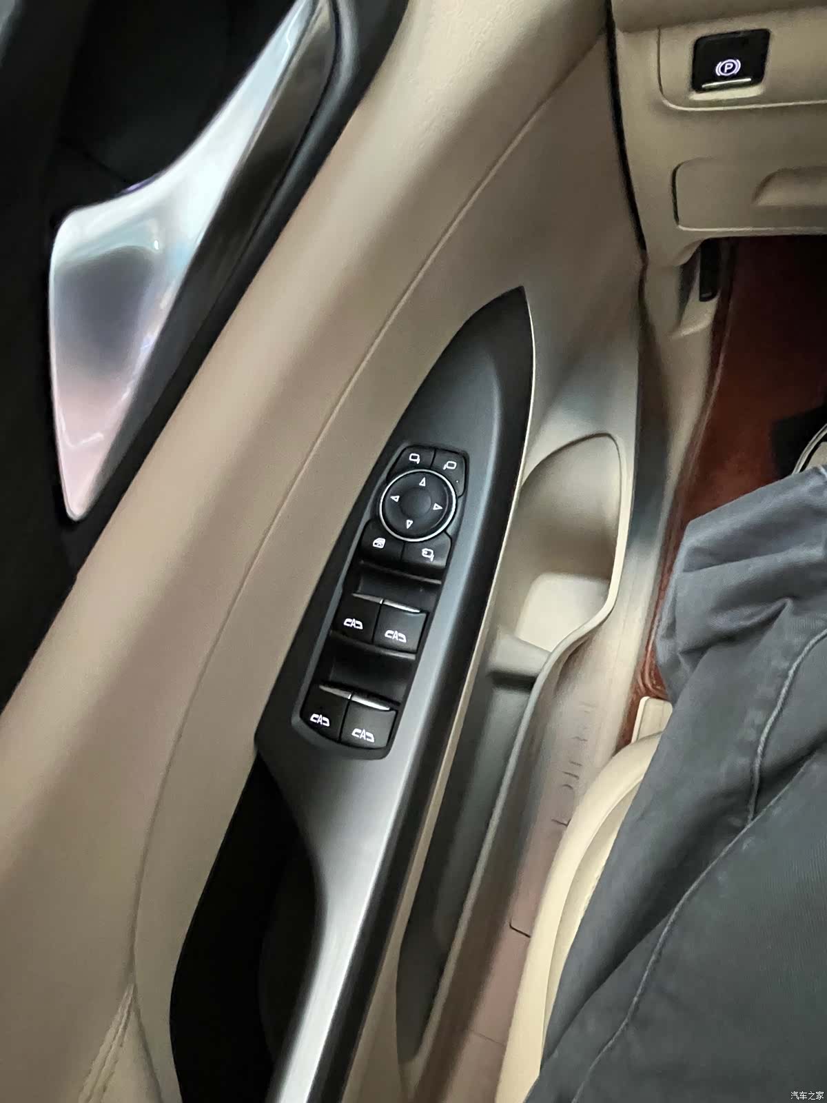 Buick GL8, 2022 15