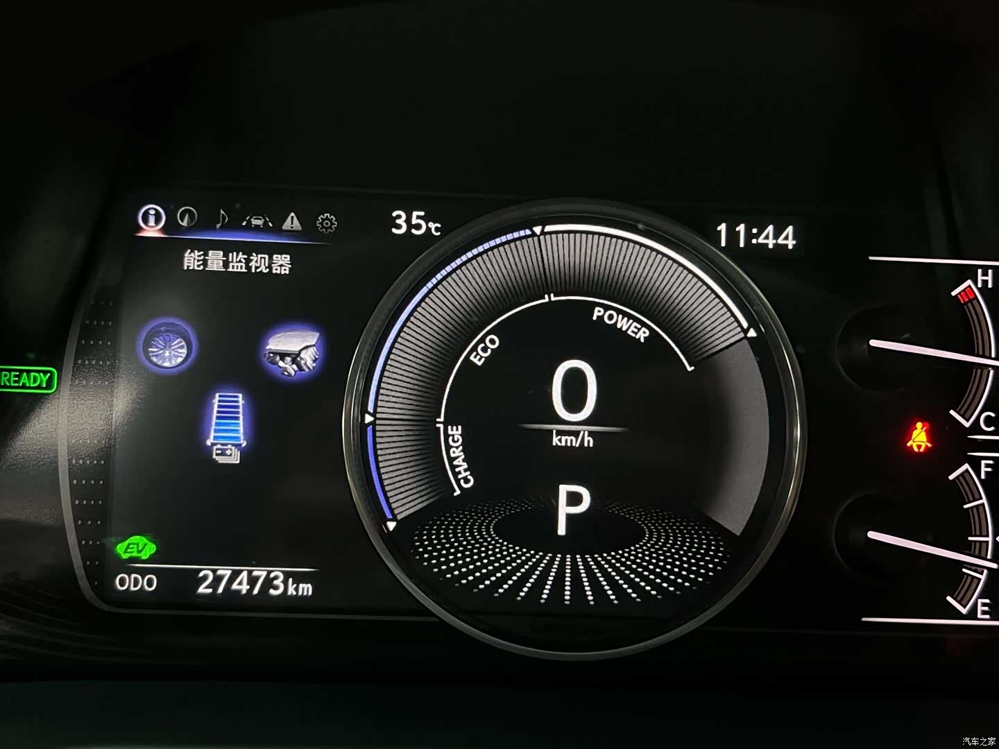 Lexus ES, 2025 16