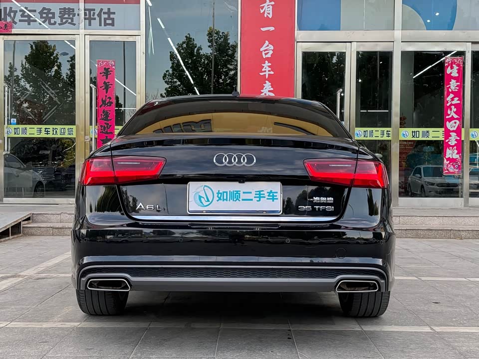 Audi A6L