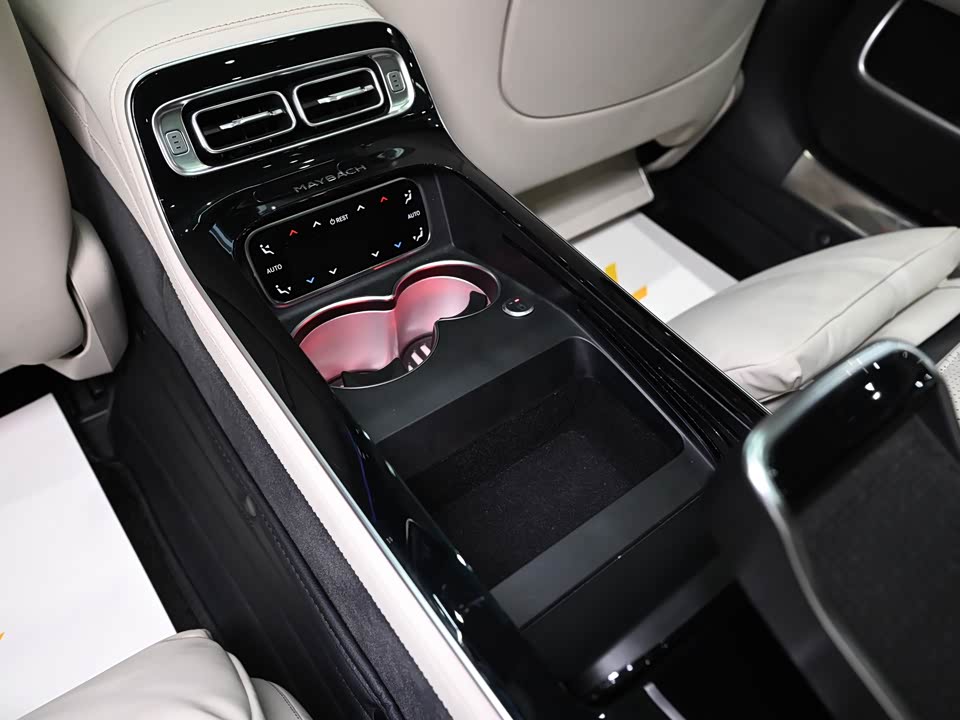 Mercedes-Benz Maybach S-class