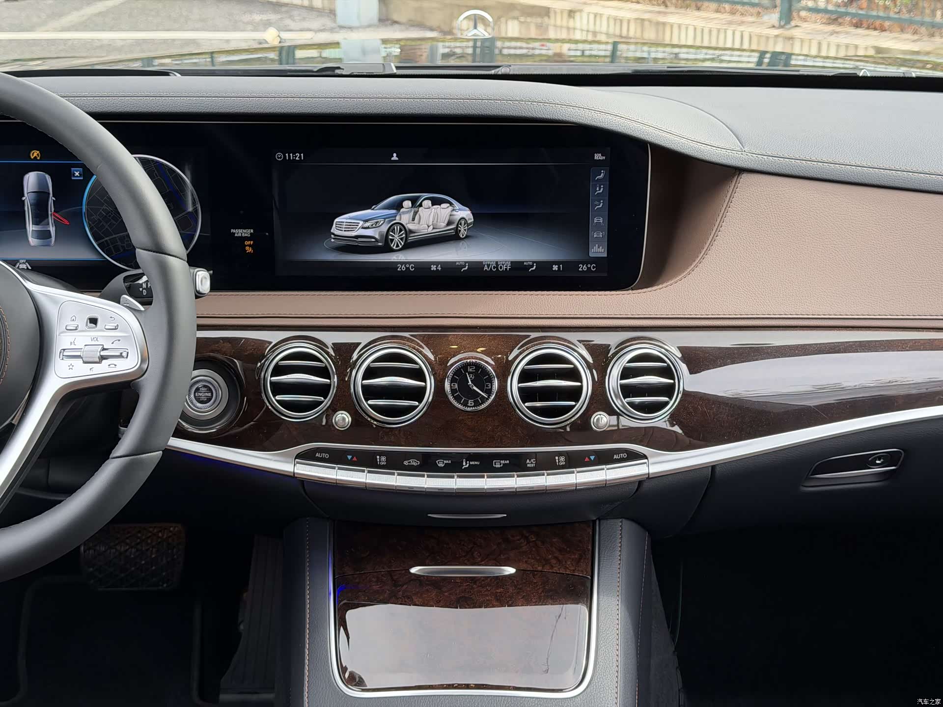 Mercedes-Benz S-Class, 2020 23