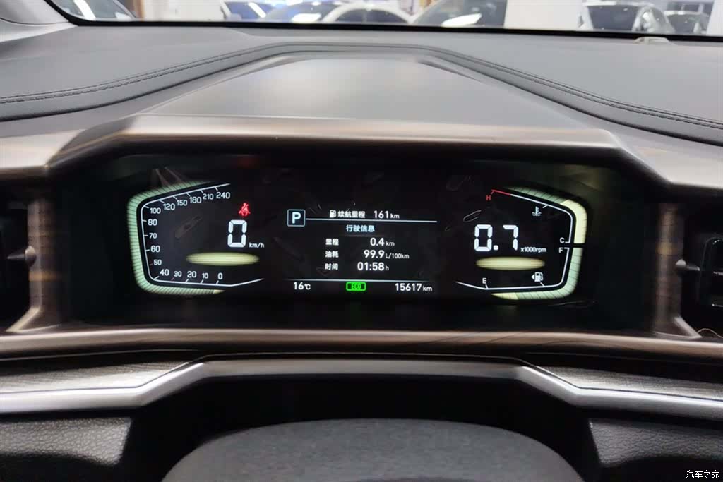 Hyundai Custo, 2024 14