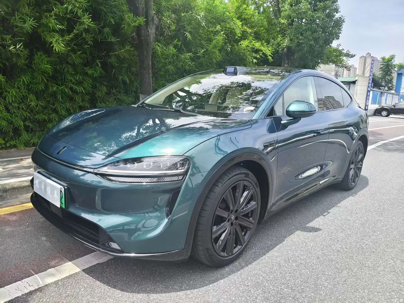 Luxeed R7, 2026 1