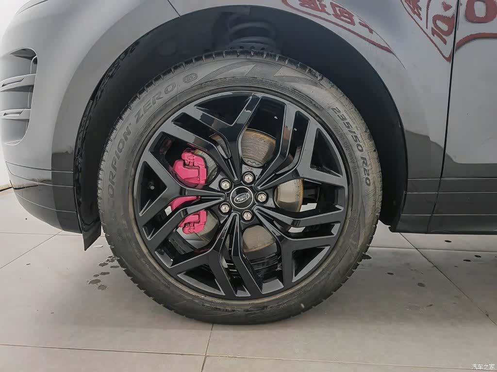 Land Rover Range Rover, 2023 17