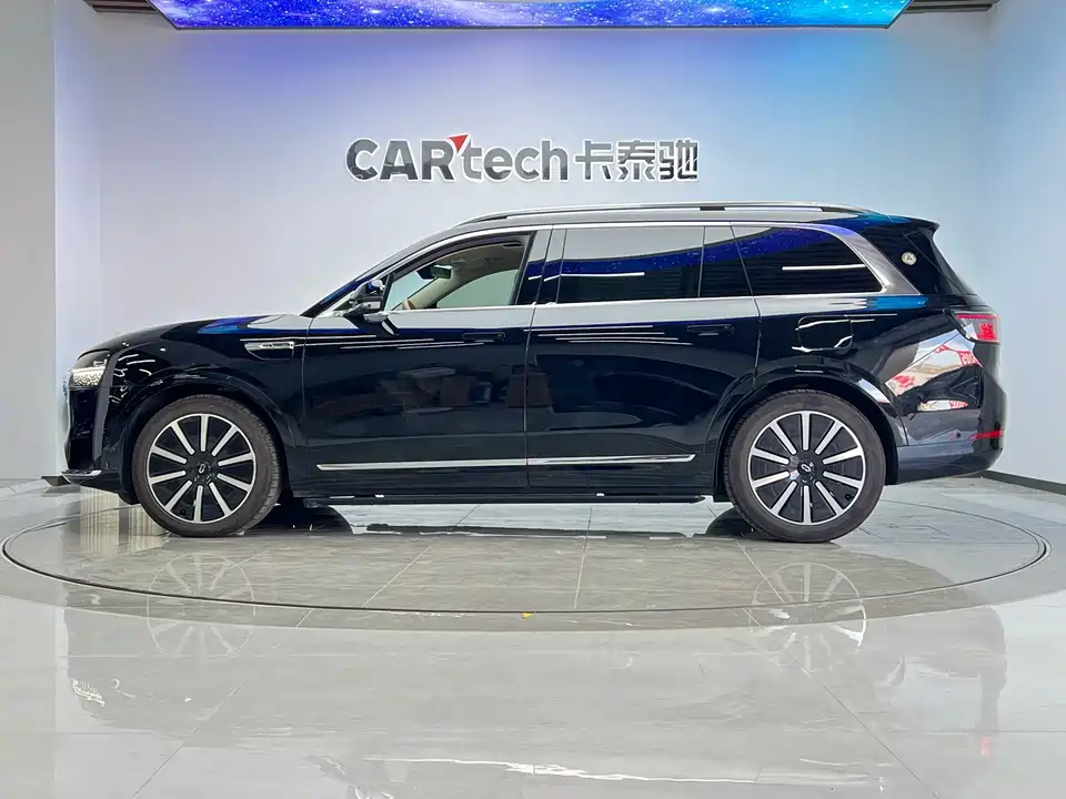 AITO Ask the world M9