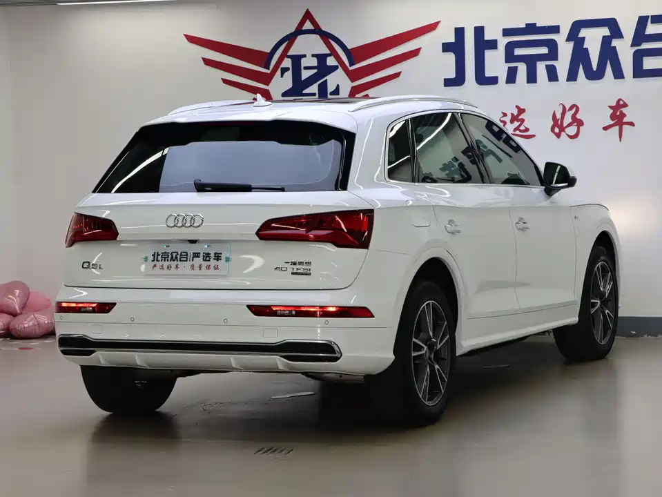 Audi Q5L