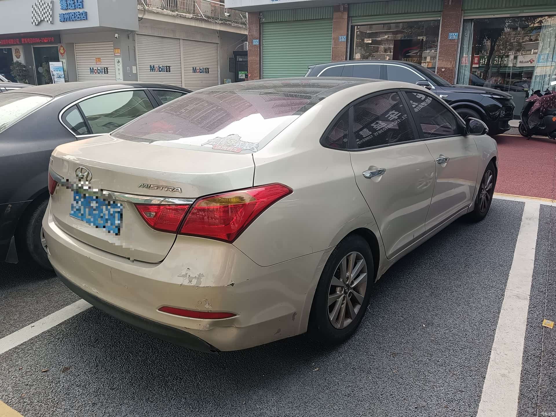 Hyundai GLS, 2015 2