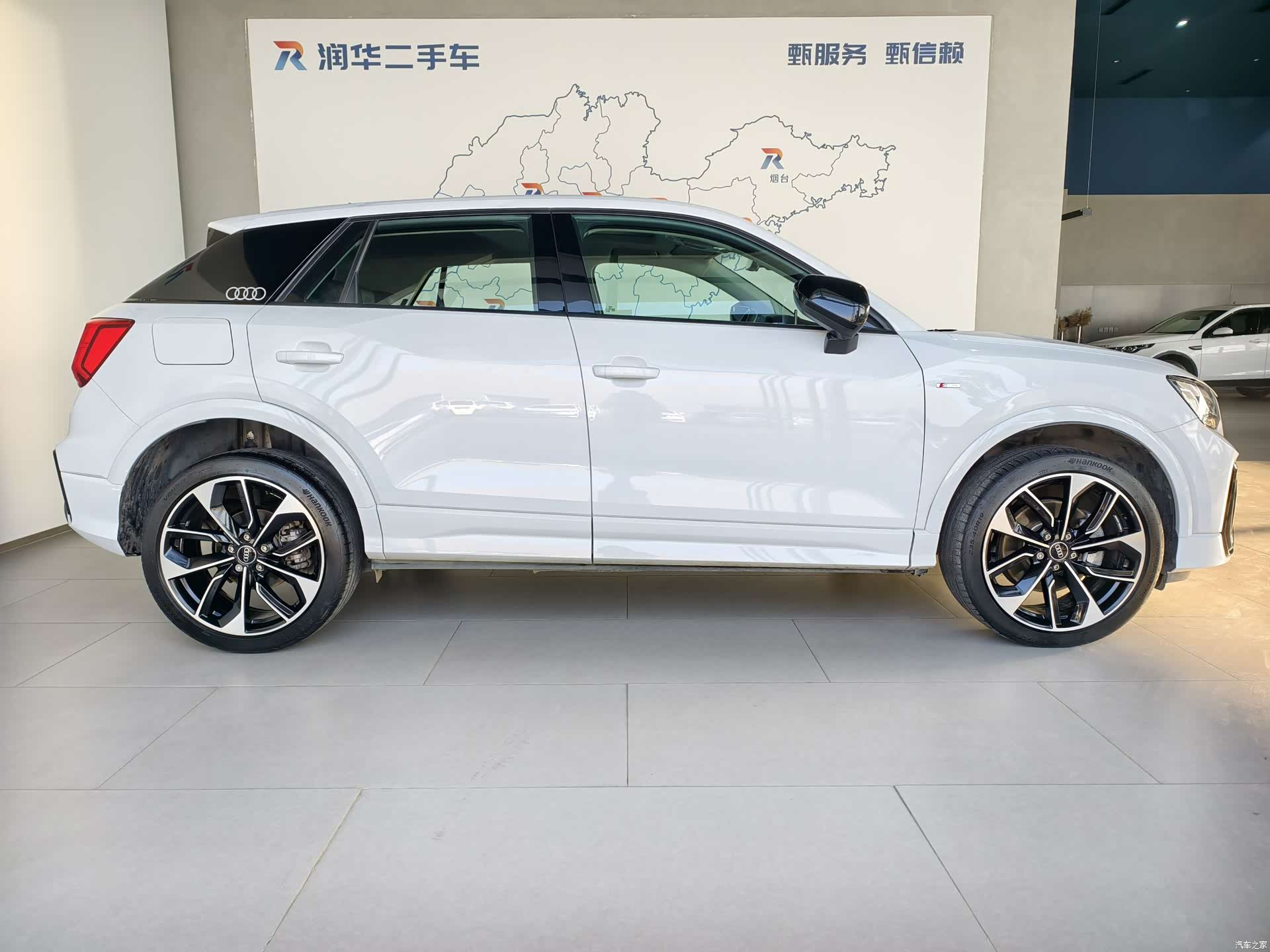 Audi Q2L, 2024 3