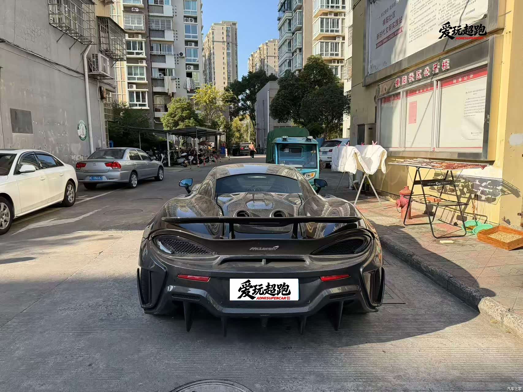 McLaren 540C, 2019 4