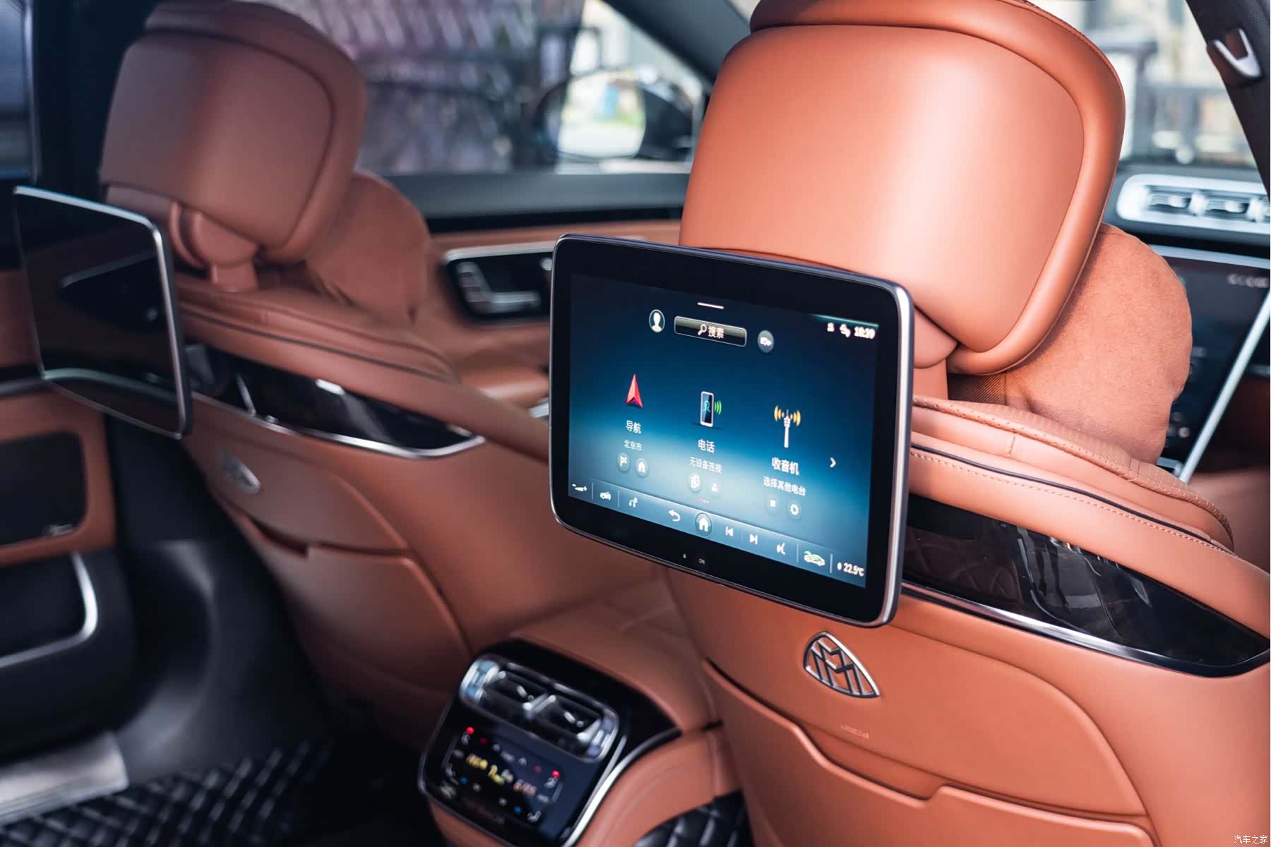 Maybach S-Class, 2023 25