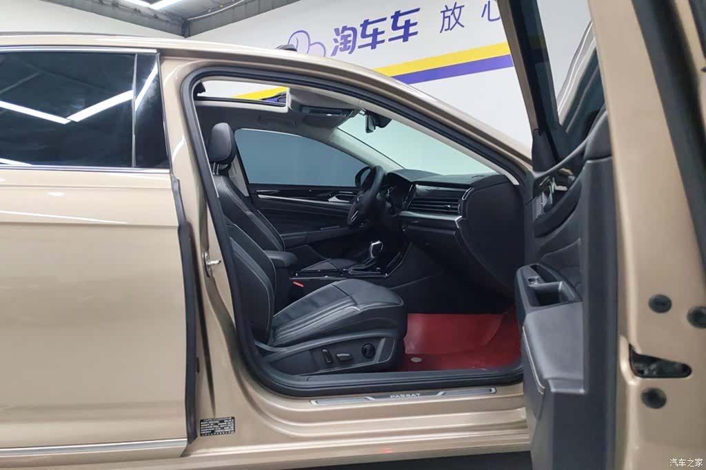 Volkswagen Passat, 2023 8
