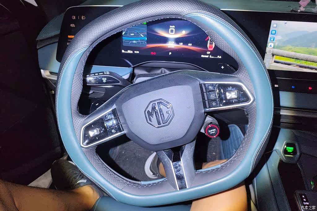 MG MG7, 2025 15