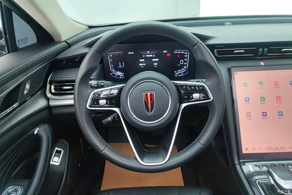 Hongqi H5, 2024 15