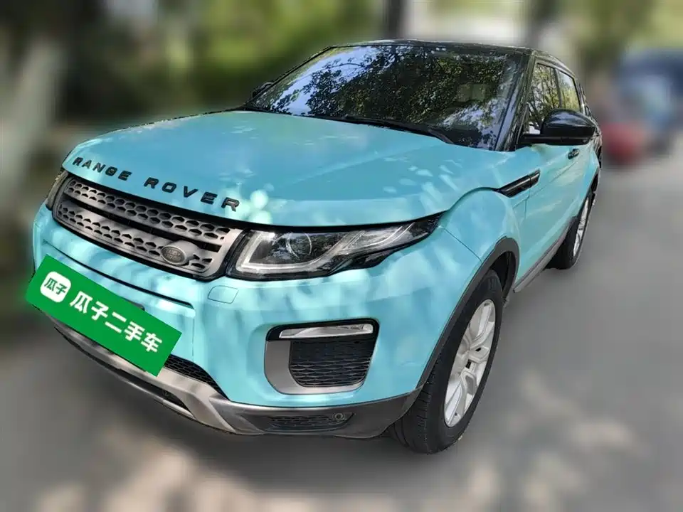 Land Rover Range Rover Aurora