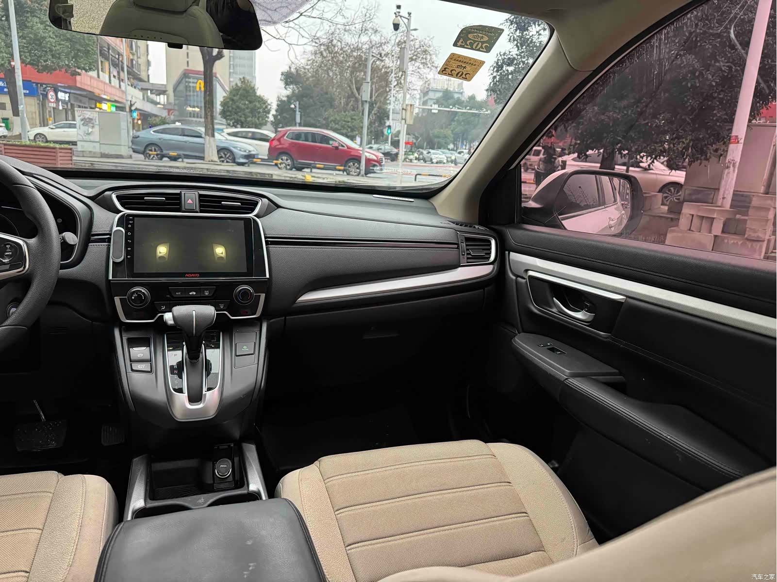 Honda CR-V, 2019 10