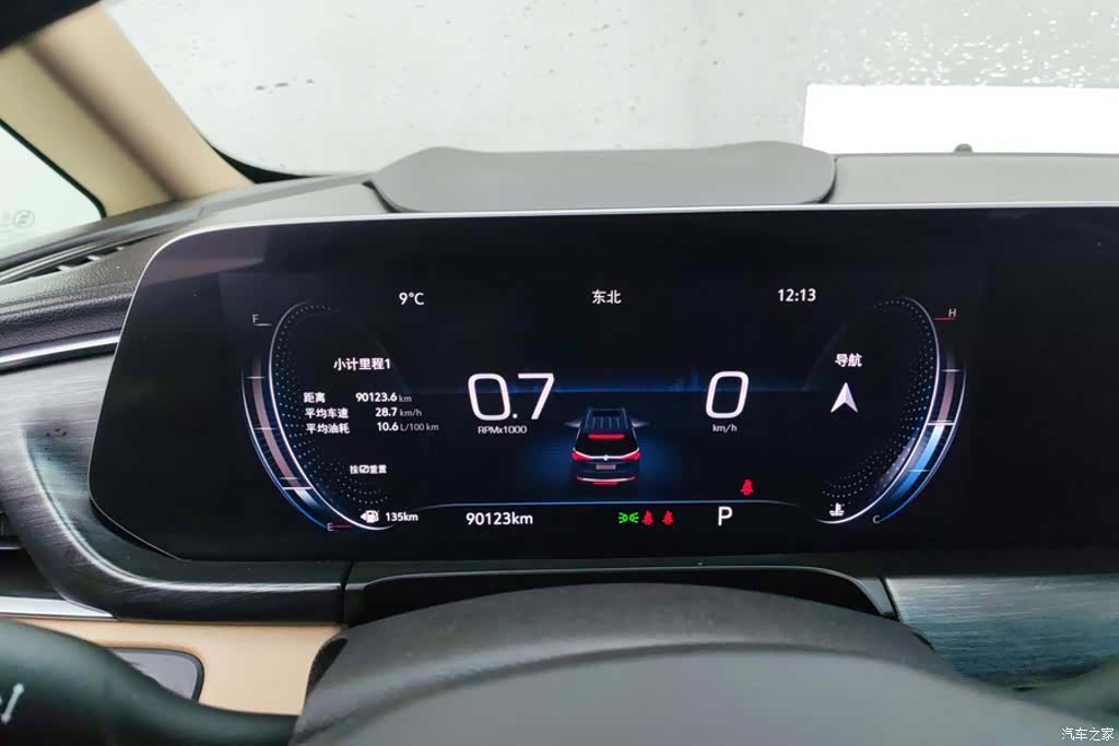 Buick GL8, 2021 14