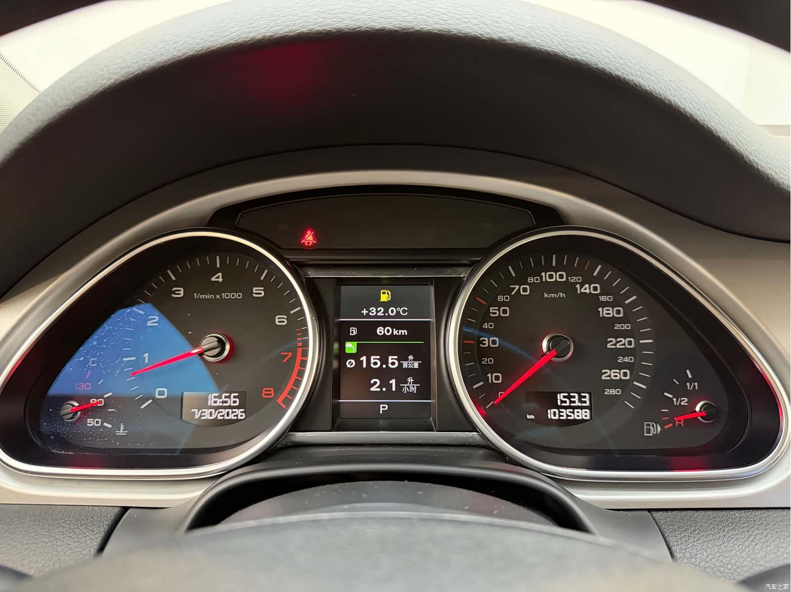 Audi Q7, 2013 16