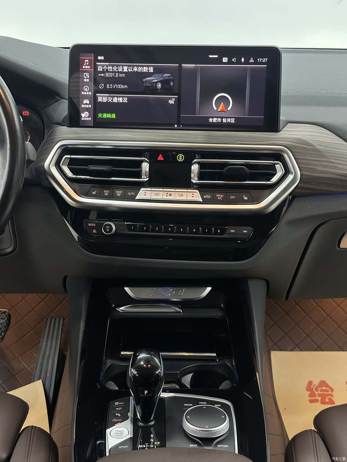 BMW X3, 2023 16