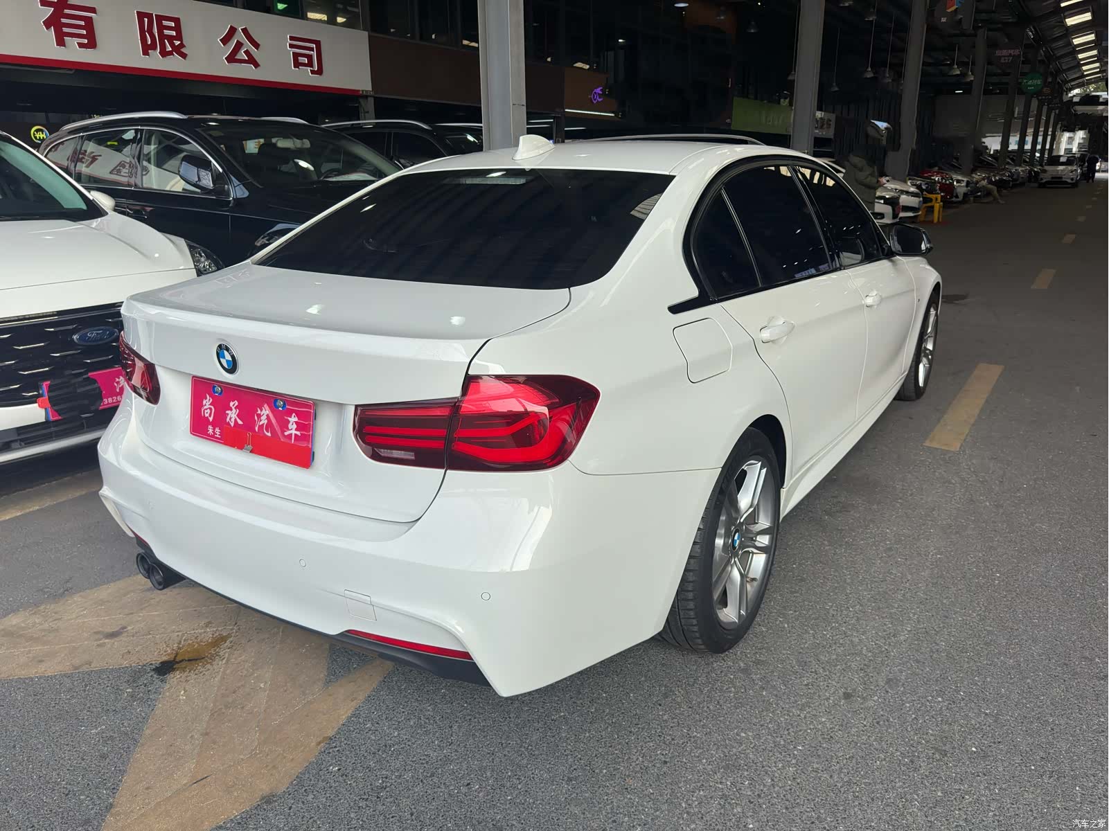 BMW 3 Series, 2018 4