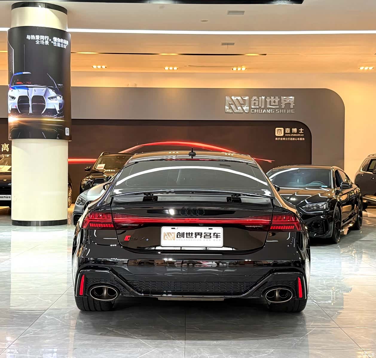 Audi RS, 2024 16
