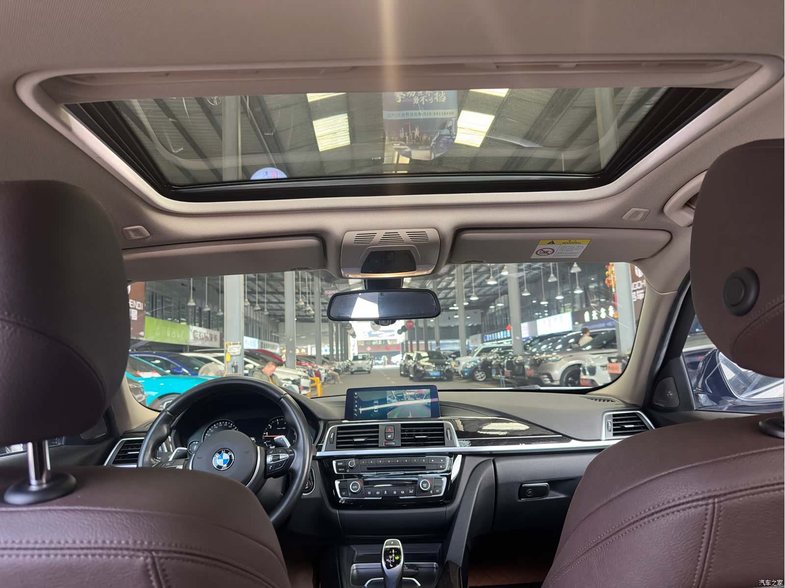BMW 3 Series, 2018 13