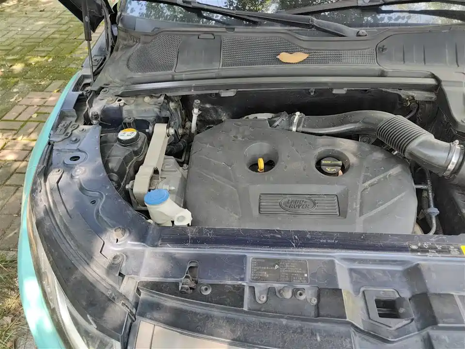 Land Rover Range Rover Aurora