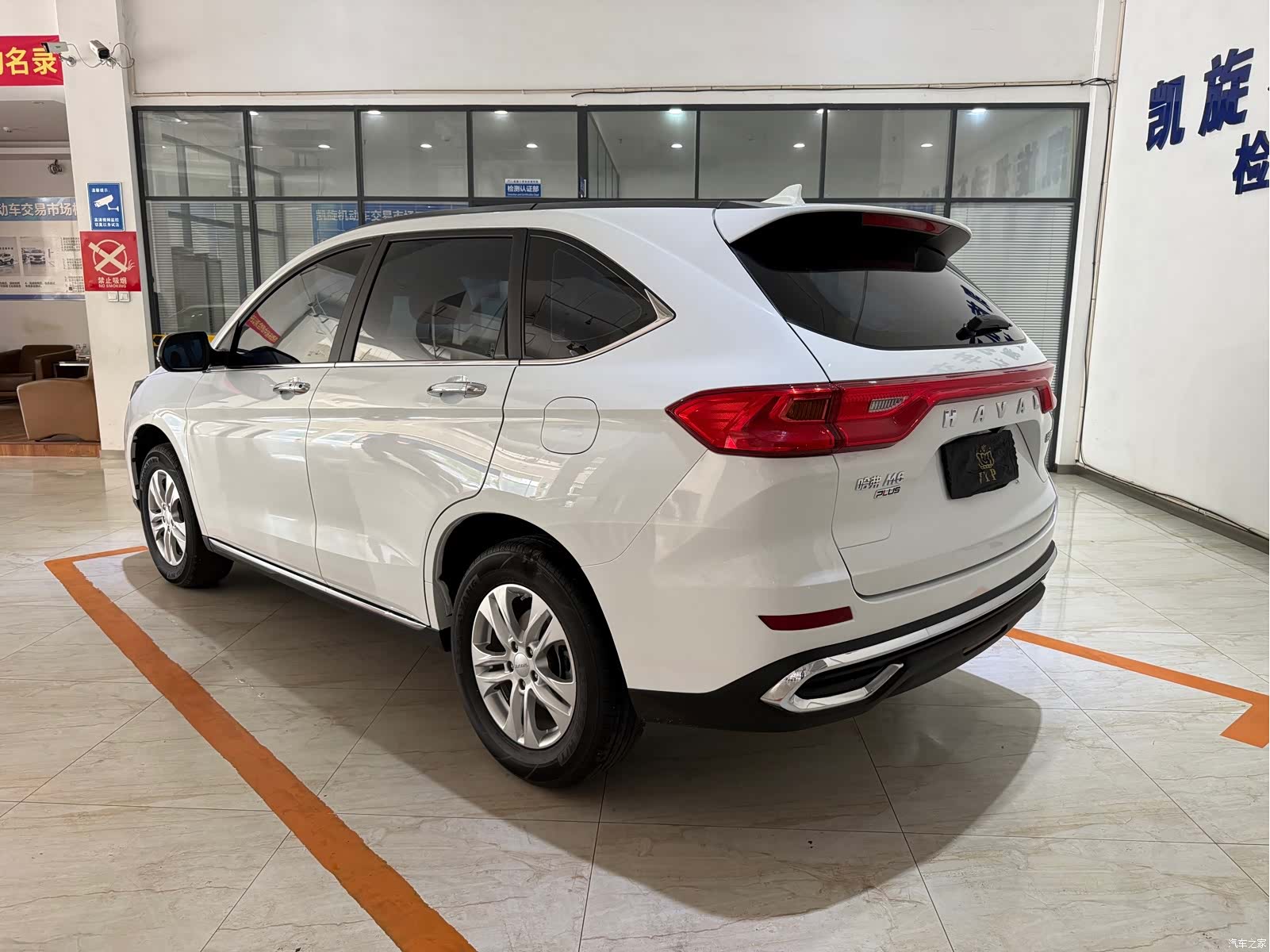 Haval M6, 2022 6