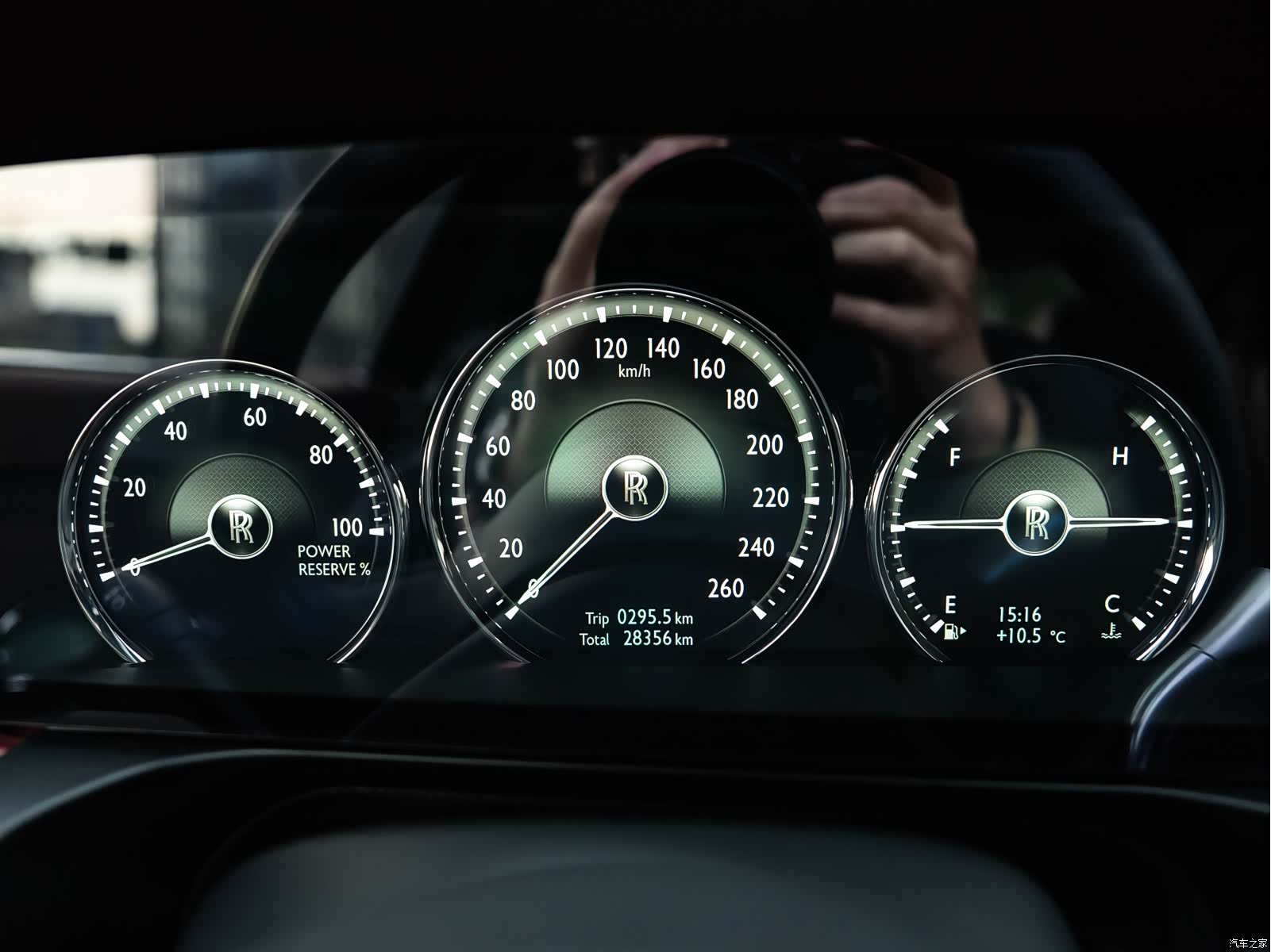 Rolls-Royce Ghost, 2024 20