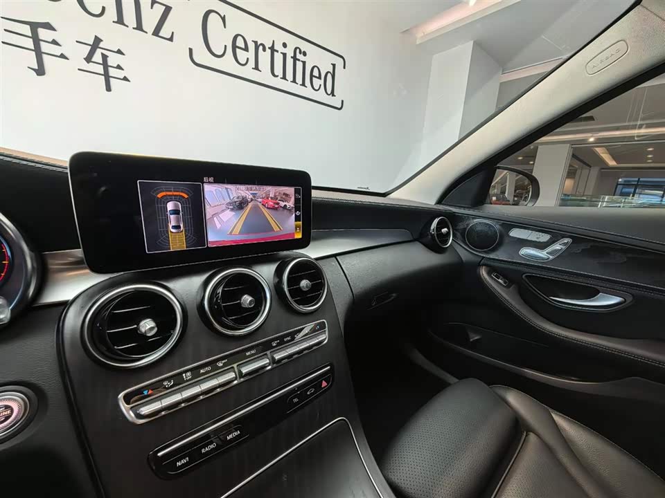 Mercedes-Benz Class C