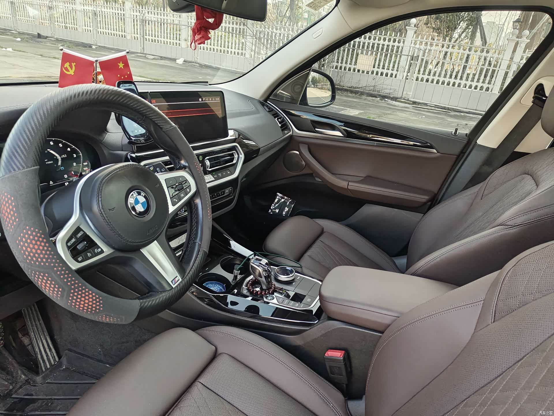 BMW X3, 2021 11