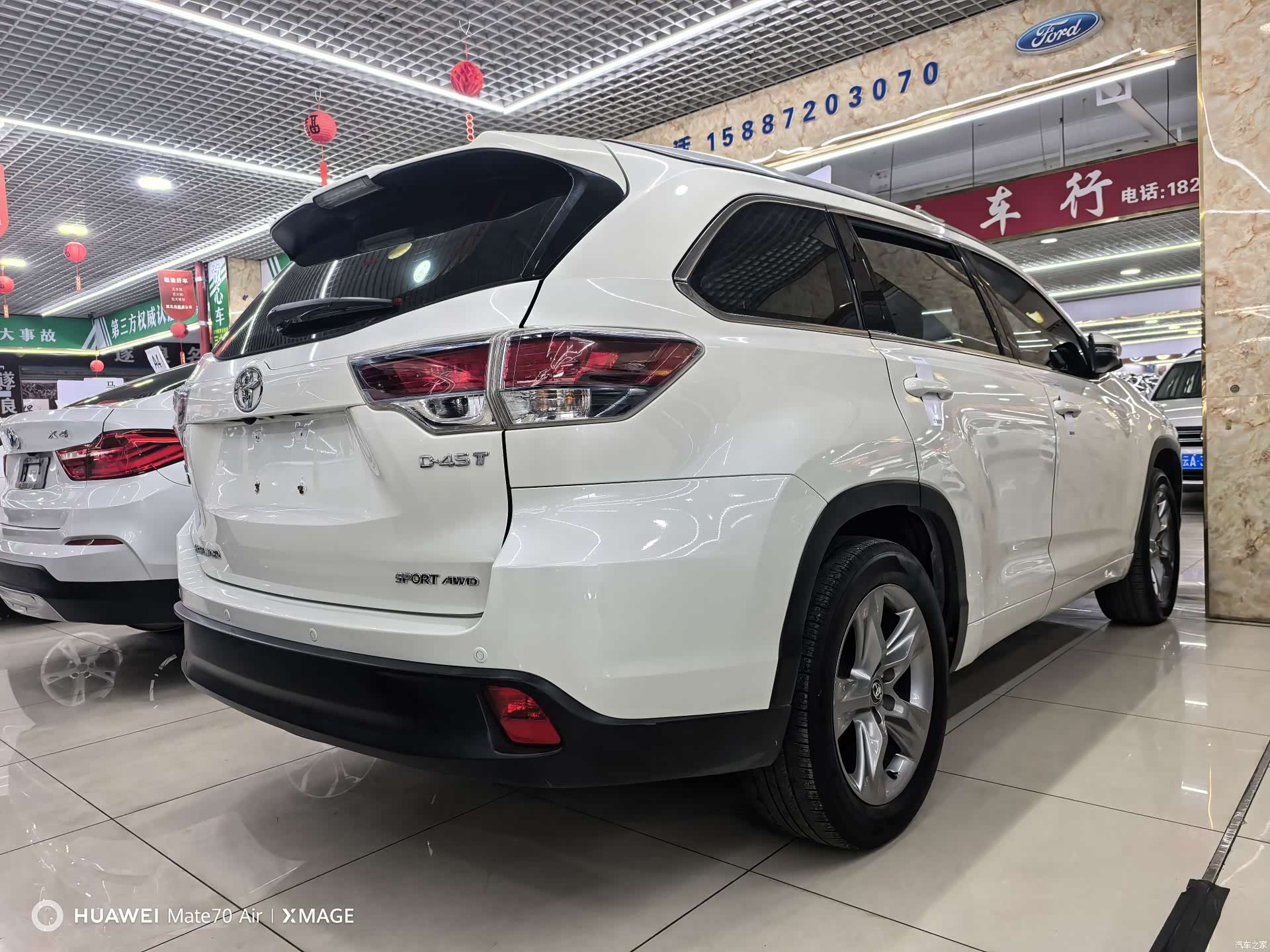 Toyota Highlander, 2018 8