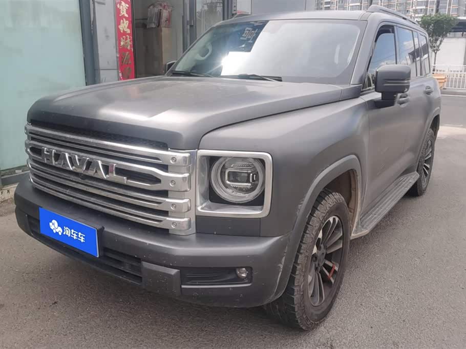 Haval H9