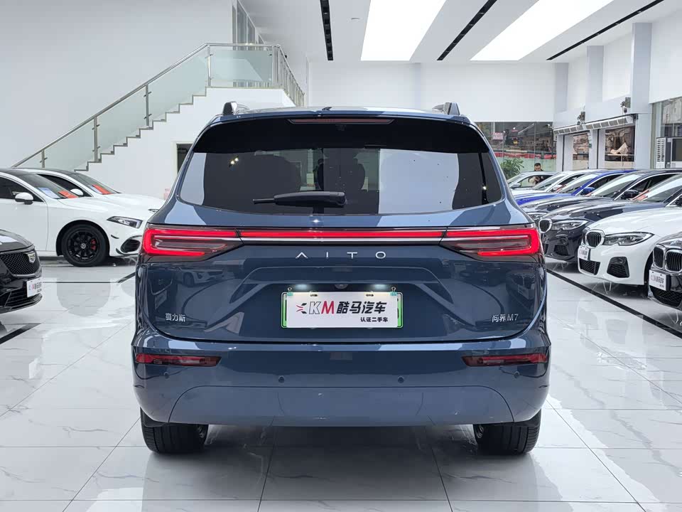 AITO Ask the world M7