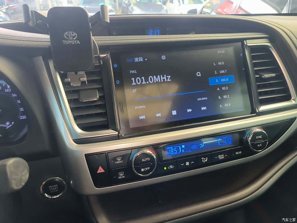 Toyota Highlander, 2022 9