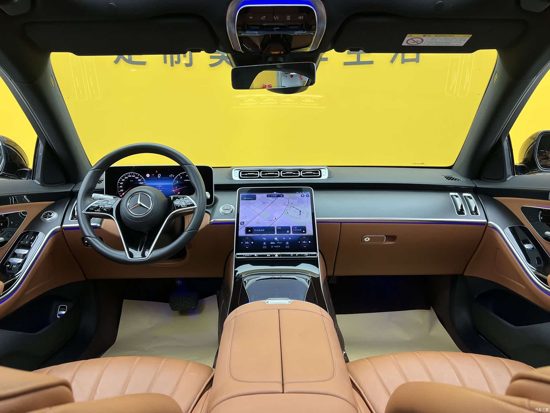 Mercedes-Benz S-Class, 2023 11