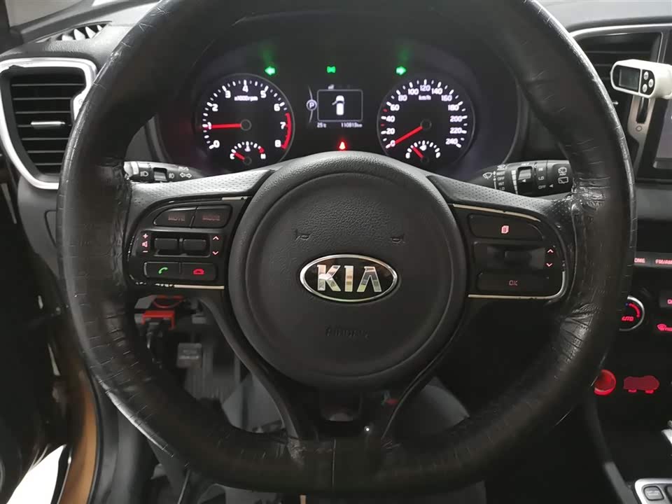 Kia KX5