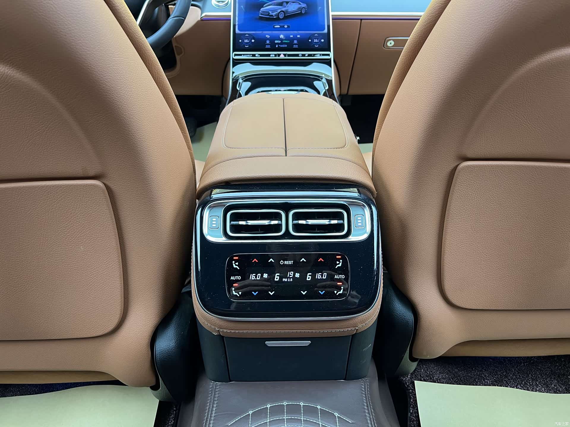 Mercedes-Benz S-Class, 2023 25