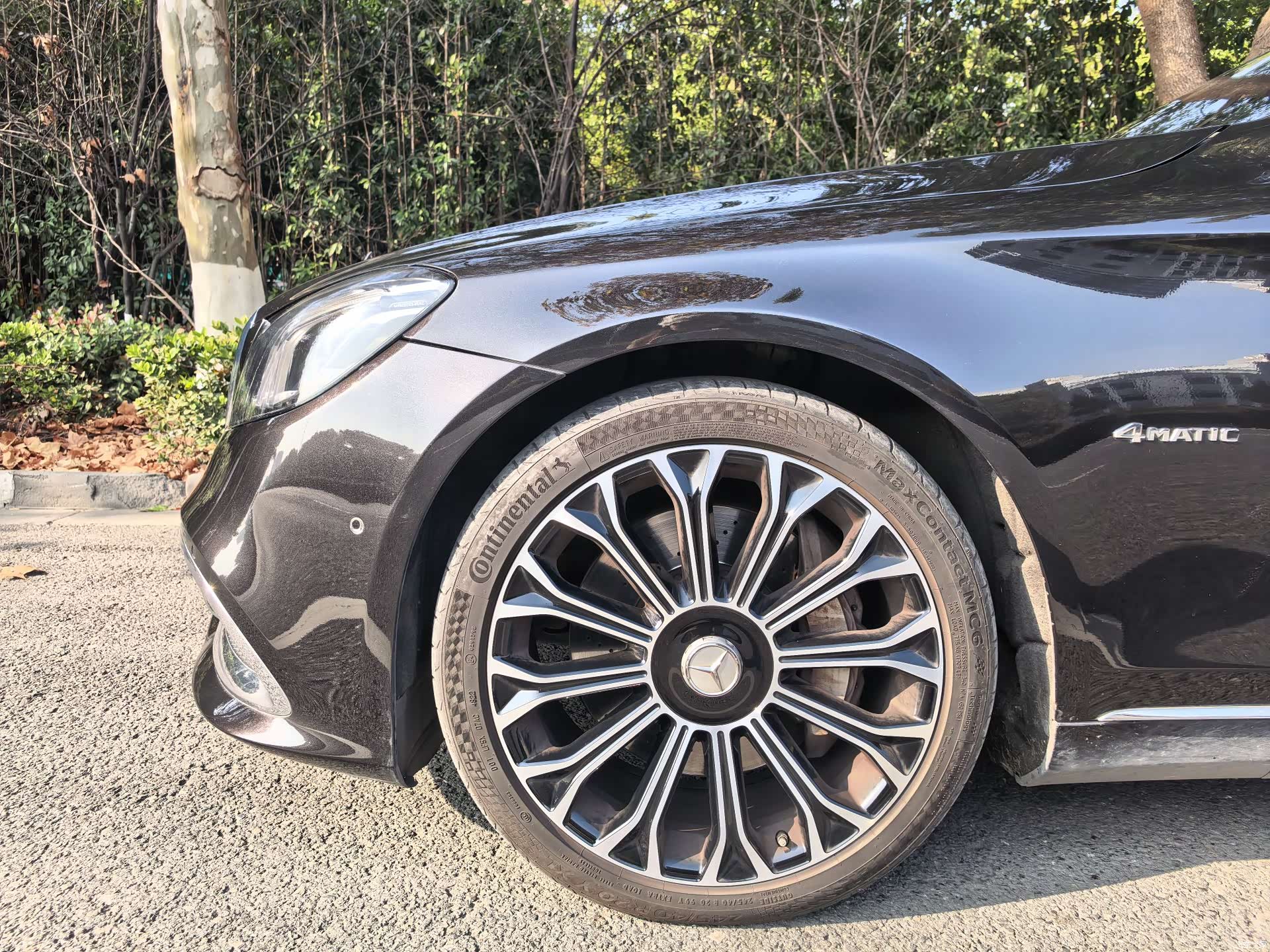 Maybach S-Class, 2020 15