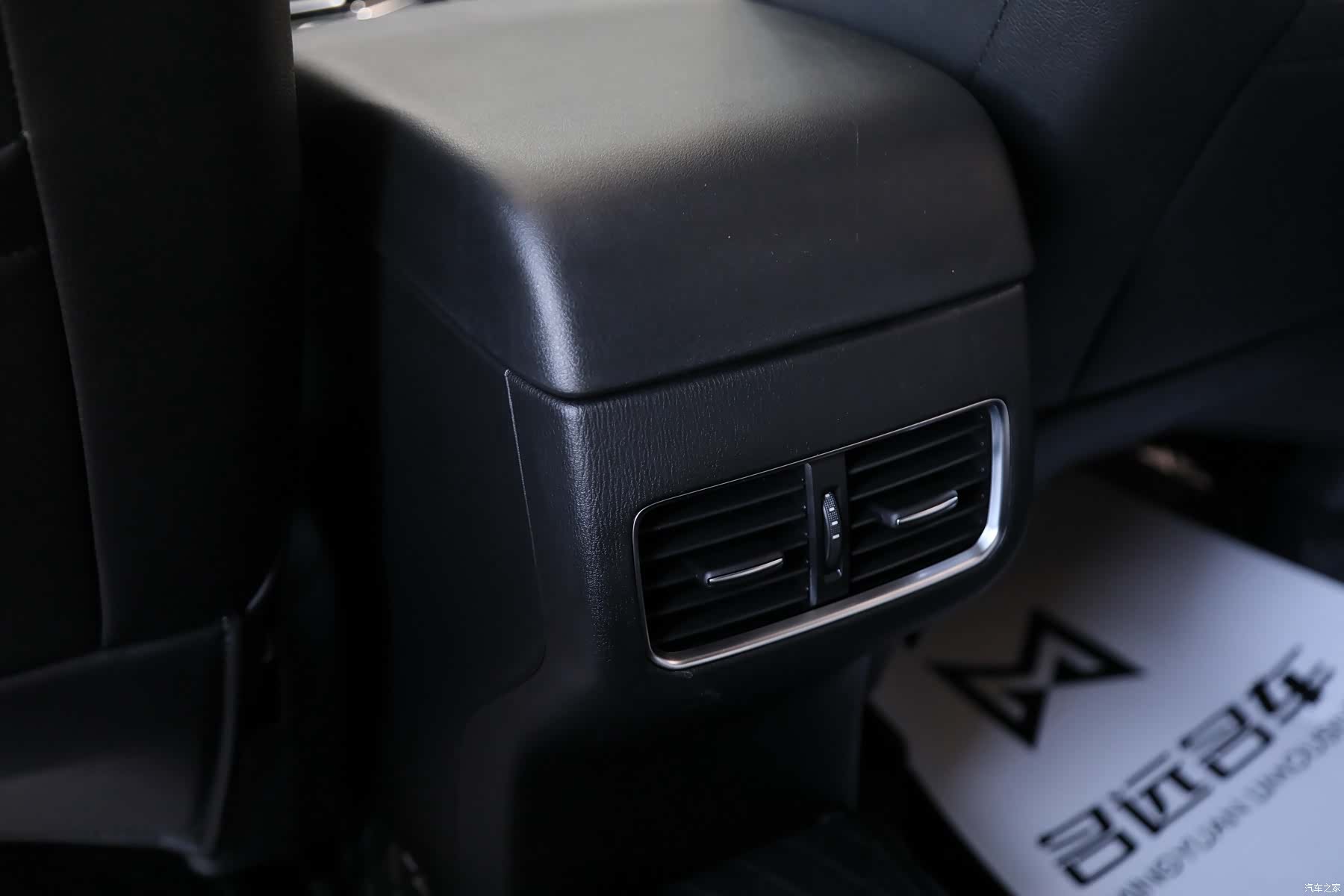 Mazda CX-5, 2024 13