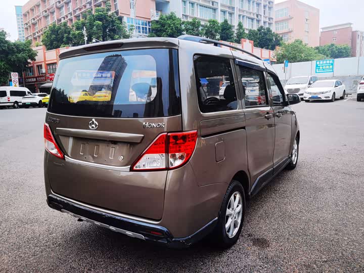 Changan Kaicene Honor S 2014 1.5L Elite