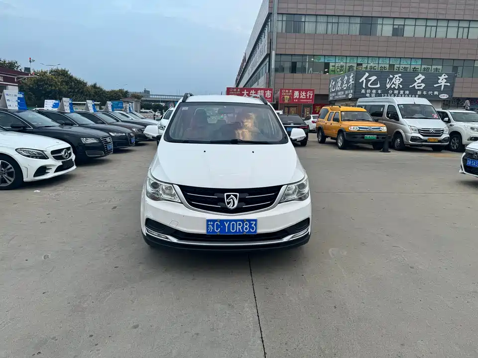 Baoding 730