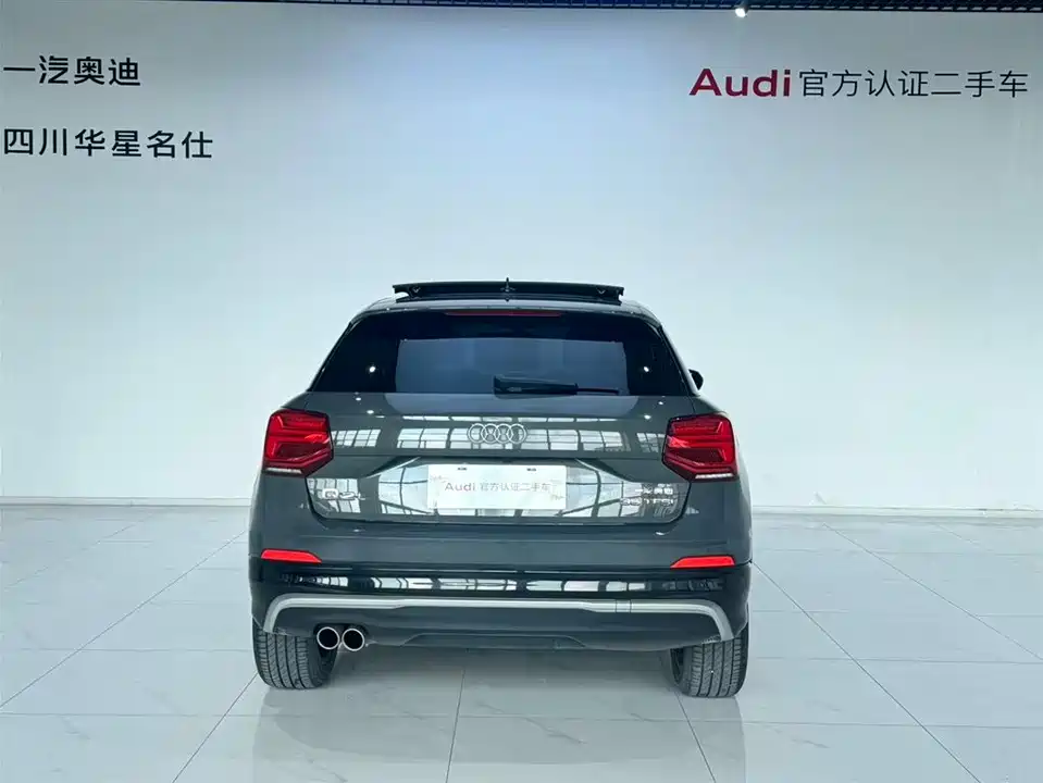 Audi Q2L