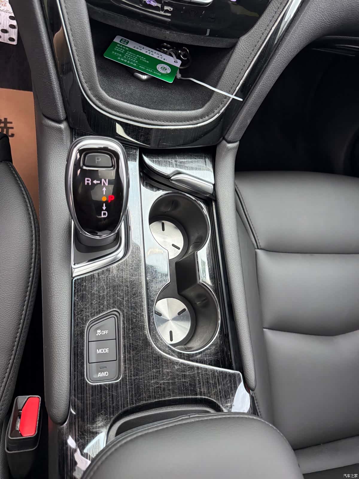Cadillac XT5, 2019 27