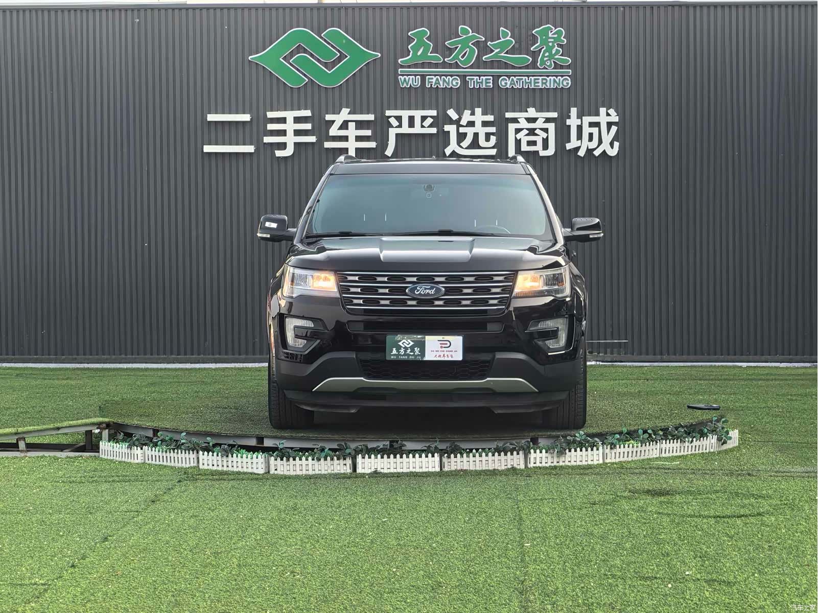 Ford Explorer, 2016 2