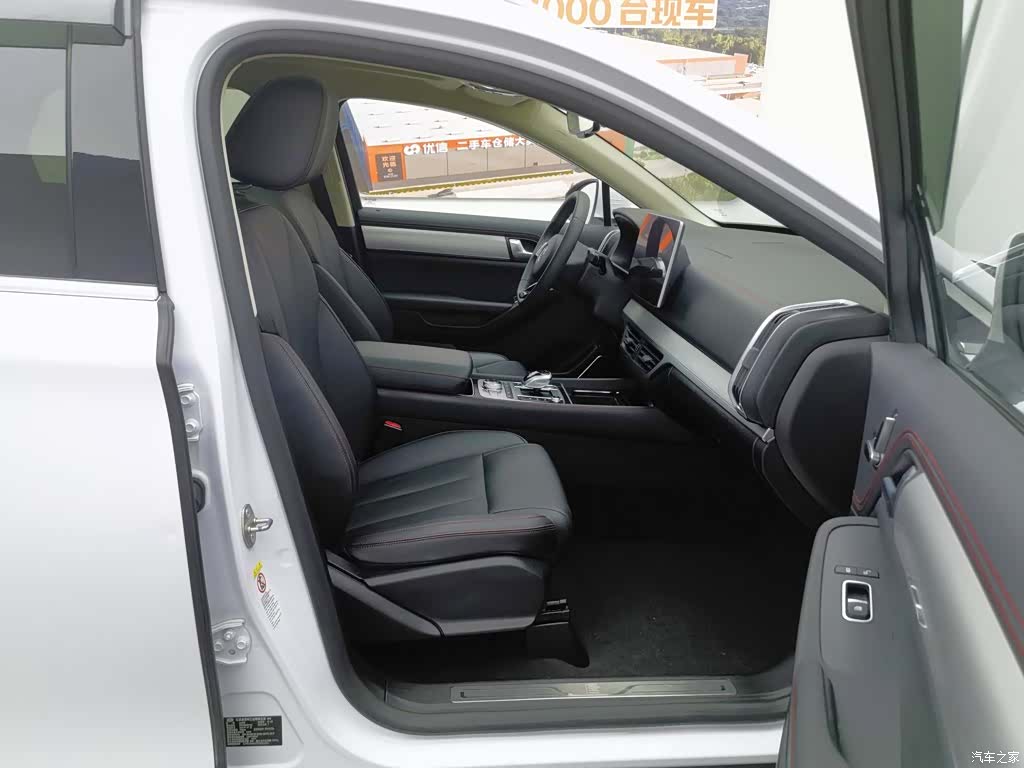 BYD Tang, 2018 23