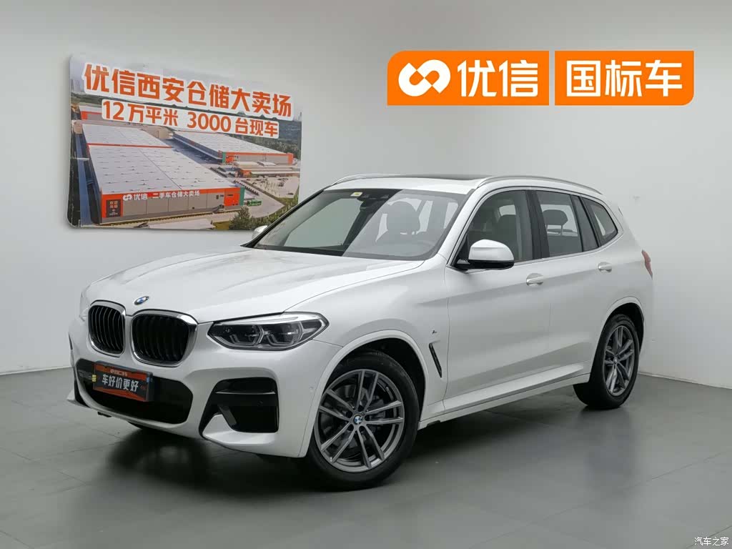 BMW X3, 2020 1