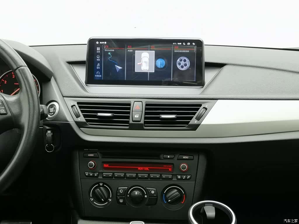 BMW X1, 2012 12