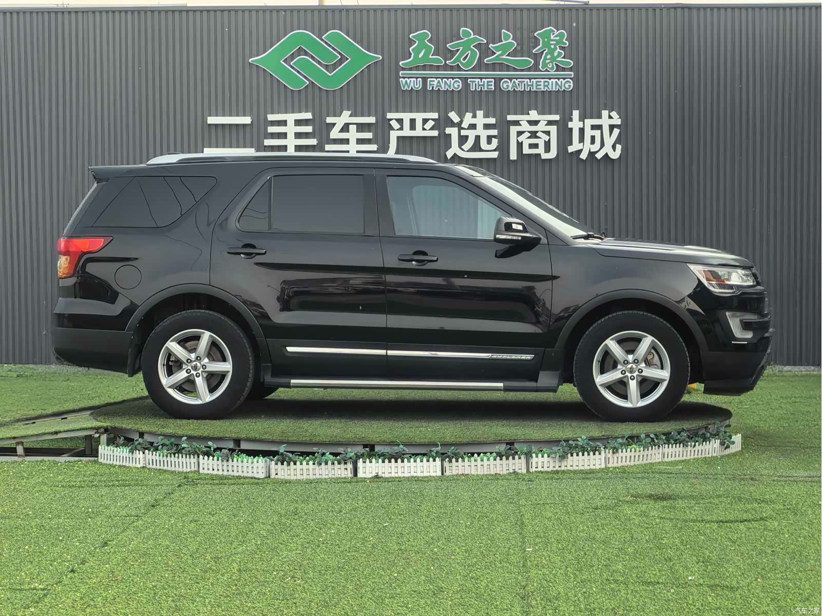 Ford Explorer, 2016 4