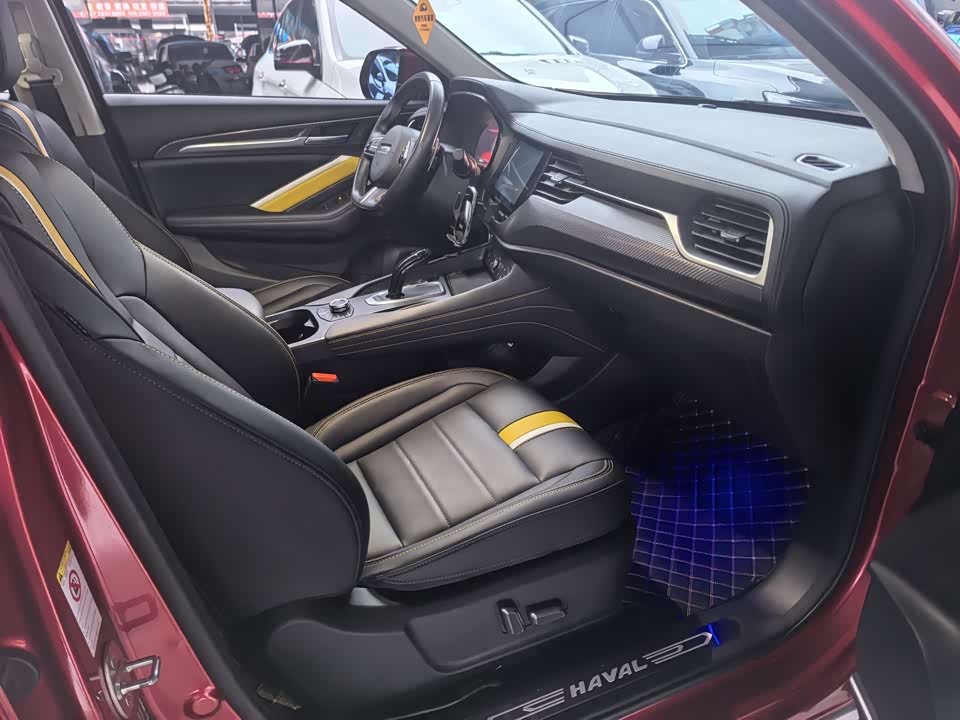 Haval F7x